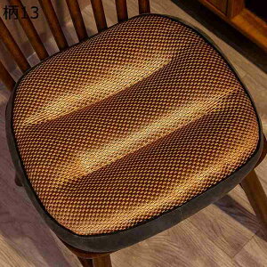 ԂƂ Ɍ   Ԃp ԂƂ NbV ֎qp \t@[EEԗp  ̈U   u₩  ӂӂ CeA ې ItBX wZ p Mtg