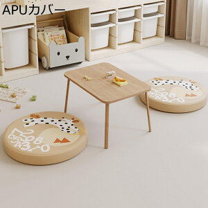 ԂƂ ۂ PUU[ ebNX ᔽ ԂƂ qp LbY  p p NbV Ǐp c ֎qp  ̈U  q wZ p Mtg a30-60cm