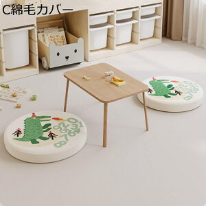 ԂƂ ۂ PUU[ ebNX ᔽ ԂƂ qp LbY  p p NbV Ǐp c ֎qp  ̈U  q wZ p Mtg a30-60cm