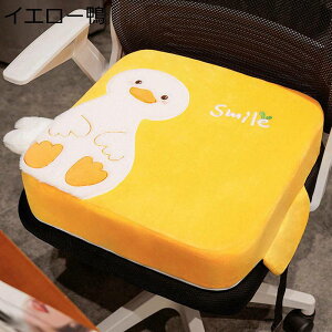 ԂƂ ԂƂ Ɍ  ᔽ NbV Ԃp  qp LbY ̎q Ȗ   \tg 􂦂  tH~ ItBX///ԗp/p