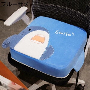 ԂƂ ԂƂ Ɍ  ᔽ NbV Ԃp  qp LbY ̎q Ȗ   \tg 􂦂  tH~ ItBX///ԗp/p