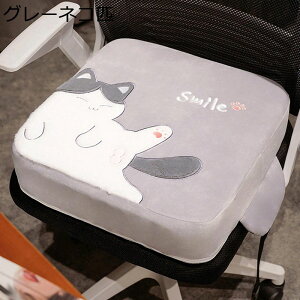 ԂƂ ԂƂ Ɍ  ᔽ NbV Ԃp  qp LbY ̎q Ȗ   \tg 􂦂  tH~ ItBX///ԗp/p