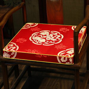 ԂƂ ԂƂ ؕ NbV w w ᔽ xX|W VN Be[W ֎qp Ԃp H  v[g ItBX///ԗp/p ґzp 