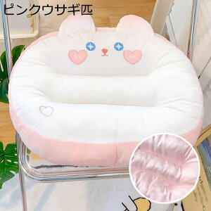 ԂƂ ʗp o[Vu ԂƂ NbV ܂ ֎qp ⊴ 40cm   킢 \t@[ ԗp  ̈U  e͐ ӂӂ CeA 􂦂 ItBX