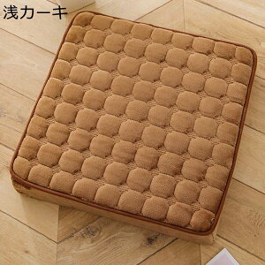 ざぶとん スポンジ 2枚セット 正方形 無地 純色 座ぶとん クッション だきまくら 椅子用 ソファー・いす・車用 可愛い 体圧分散 腰枕 弾力性 ゴム付き ふわふわ 洗える 学校 自宅用