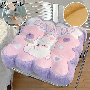 ԂƂ ԂƂNbV p e    ̎q 킢 􂦂 ӂӂ e͐ Ɍ LbY Sn 2wy wZ  ґzp KԂƂ 