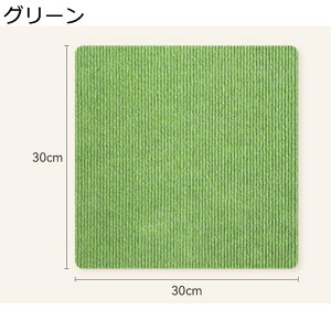 WCg}bg 30*30cm ^CJ[ybg J[ybg^C XvCX ok h  L  h~ Зp Lb` gC L~ ybg}bg z  L ړIJ[ybg