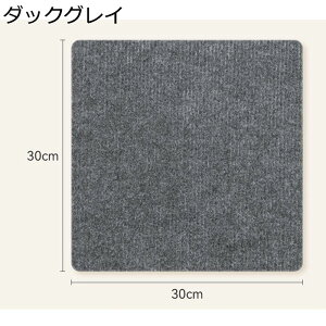 WCg}bg 30*30cm ^CJ[ybg J[ybg^C XvCX ok h  L  h~ Зp Lb` gC L~ ybg}bg z  L ړIJ[ybg