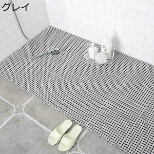 WCgoX}bg C}bg }bg ~ߔrt ~߃V[}bg oX v[ DIY V^  p Cp̂ 30X30cm ]|h~ 􂢏  Ԃ 