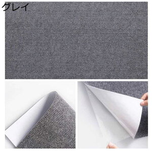 WCg}bg ^CJ[ybg J[ybg^C RɃXvCX DIY ȔS ok h  L  h~ 10g 30X30cm p Gg ybgΉ L pY}bg 