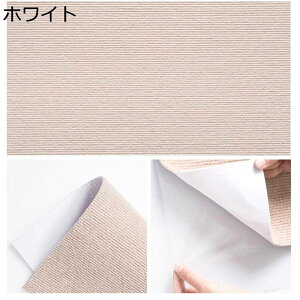 WCg}bg ^CJ[ybg J[ybg^C RɃXvCX DIY ȔS ok h  L  h~ 10g 30X30cm p Gg ybgΉ L pY}bg 