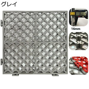 WCgoX}bg PVC WCg WCg}bg C}bg  C  ̂ oX[p ׂǂ 30X30cm 10 ]|h~ 􂢏 N Ԃ q pi r