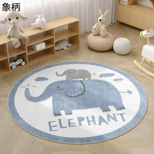 O J[ybg OJ[ybg xr[vC}bg EhO ~`}bg O~   ~ \tg O}bg ی ΍ ]|h~