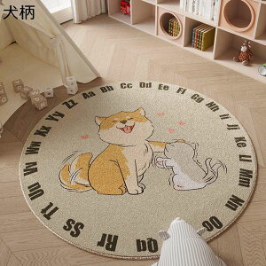 O OJ[ybg J[ybg `FA}bg EhO xr[vC}bg  O~ ی ~`    O}bg ~ rO q Q