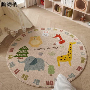 O OJ[ybg J[ybg `FA}bg EhO xr[vC}bg  O~ ی ~`    O}bg ~ rO q Q