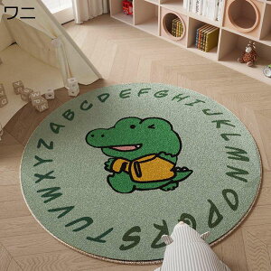 O OJ[ybg J[ybg `FA}bg EhO xr[vC}bg  O~ ی ~`    O}bg ~ rO q Q