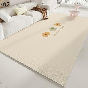 ���O�J�[�y�b�g �J�[�y�b�g PVC ���r���O�J�[�y�b�g �t���A�}�b�g �Ռ��ɘa �唻 �]�|�h�~ �h���h�� �h�� ����~�� �`�F�A�}�b�g ��c�� ���r���O���[�� �I�[���V�[�Y��