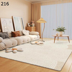 J[ybg O}bg OJ[ybg  􉽊w É ]|h~  ~ tA}bg ی }bg O~   ze I[V[Y