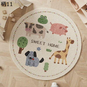 O J[ybg OJ[ybg EhO ~`}bg xr[vC}bg 傫TCY k  ^[  ~ ی h ]|h~ `FA}bg