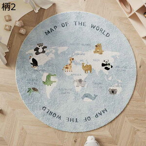 O J[ybg OJ[ybg EhO ~`}bg xr[vC}bg 傫TCY k  ^[  ~ ی h ]|h~ `FA}bg