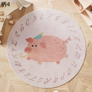 O J[ybg OJ[ybg EhO ~`}bg xr[vC}bg 傫TCY k  ^[  ~ ی h ]|h~ `FA}bg