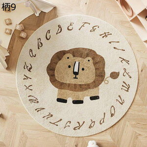 O J[ybg OJ[ybg EhO ~`}bg xr[vC}bg 傫TCY k  ^[  ~ ی h ]|h~ `FA}bg