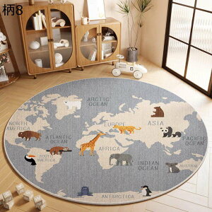 J[ybg ~` O}bg EhO OJ[ybg `FA}bg 傫TCY  NbL[ h ~ ]|h~  }bg rO q