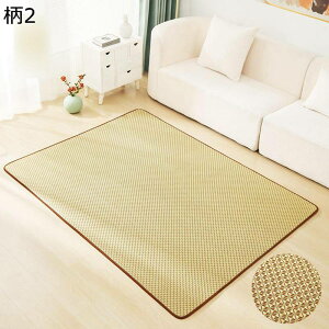 O J[ybg OJ[ybg ėp n  ~ tA}bg O}bg ی h ]|h~ }bg rO  C 