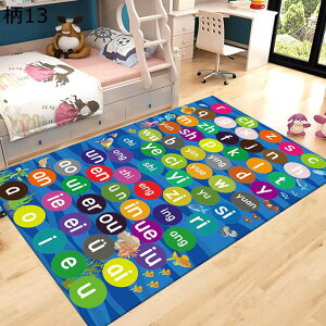 J[ybg O xr[vC}bg tA}bg  Vу}bg 唻 ]|h~ Ԃ oYj wZ ct ۈ牀 h ~ `FA}bg rO}bg