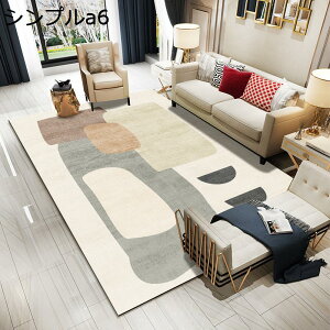 J[ybg O}bg OJ[ybg 傫TCY k 􉽊w  tA}bg ϖՐ É ~ ]|h~  O~ rO[ ԗp ی