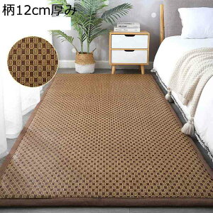 |҂݃}bg OJ[ybg O rOJ[ybg tA}bg }bg 2cm n a ی a ėp Vv ~ h ]|h~ fR[V