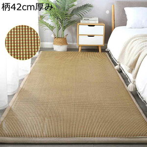 |҂݃}bg OJ[ybg O rOJ[ybg tA}bg }bg 2cm n a ی a ėp Vv ~ h ]|h~ fR[V