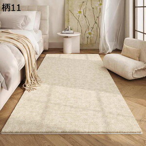 OJ[ybg O J[ybg tA}bg ی k  ~ߕt \tg O}bg h ]|h~  `FA}bg   ze Jbg\ fR[V I[