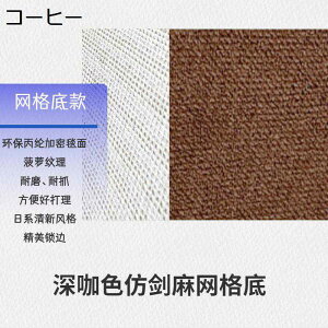 J[ybg O}bg OJ[ybg  a n Vv  É ]|h~  ~ tA}bg ی ϖՐ rO[ ԗp O~