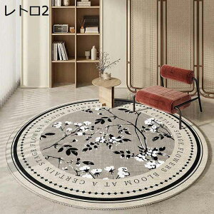 O J[ybg OJ[ybg a g y EhO ~`}bg h  ~ rO ֎q}bg q fR[V I[V[Y