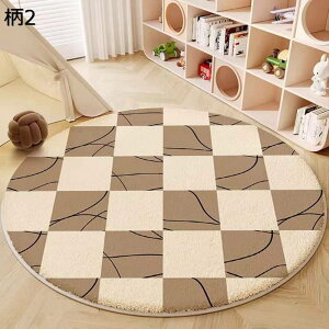 OJ[ybg EhO ~`}bg Vv 􉽊w É ]|h~  ~ \tg tA}bg ی rO}bg fR[V I[V[Y