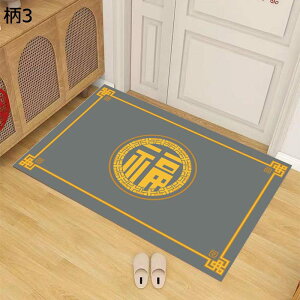 J[ybg O}bg OJ[ybg 傫TCY  _炩 tA}bg ϖՐ É ~ ]|h~  ی}bg 􂦂 rO}bg ی fR[V