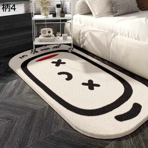 J[ybg O}bg OJ[ybg VM[ tbL  RR O~ ȉ~`  \tg tA}bg h ~ ]|h~ ی}bg rO}bg