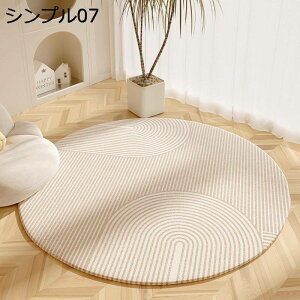 O}bg O J[ybg `FA}bg a Vv OJ[ybg EhO ~`}bg h  ~ rO}bg fR[V I[V[Y