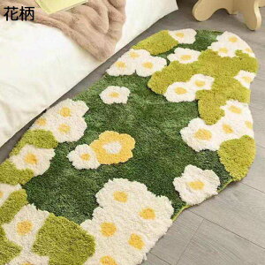 O}bg O J[ybg OJ[ybg tbLH O~ RR c  ԕ  É ~ փ}bg rO[ ԗp I[V[Y