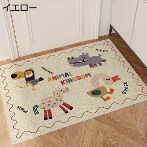 oX}bg OJ[ybg PVC փ}bg hA}bg  tA}bg ϖՐ ΍ ~ DƂ ]|h~ }bg rO ی fR[V