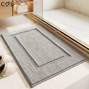 @}bg փ}bg oX}bg }CNt@Co[ uԋz x[VbN F Snǂ _ v h \tg^b` EHbVu  ƒp Xܗp oX CeA