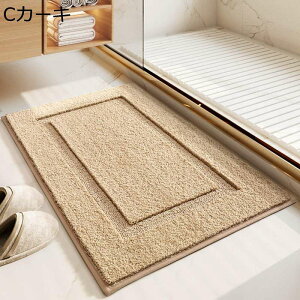 @}bg փ}bg oX}bg }CNt@Co[ uԋz x[VbN F Snǂ _ v h \tg^b` EHbVu  ƒp Xܗp oX CeA