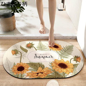 C}bg }bg Ђ܂ }bg oX}bg ӂ}bg ԕJ[ybg k 􂢏}bg ׂ~ z ې I[V[Y V ʑ ze  \tg