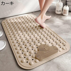 ~߃}bg   C}bg ~ 唻 q ׂ~߃}bg ]|h~ zՕt }bT[Ŵ悤 _炩   傫 oX}bg 􂢏 Lb` ʑ