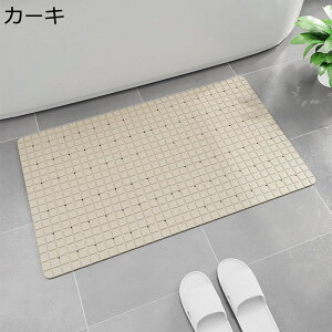 oX}bg ؂}bg C}bg _炩 \tg 唻 ~   XNGA ꕔz 􂦂 C}bg }bg ӂ}bg  oX x[VbN Vv