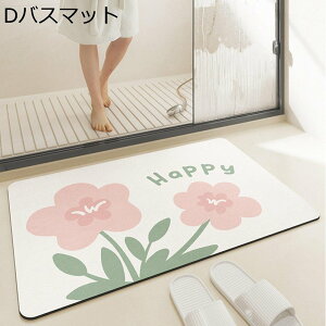 C}bg }bg k }bg oX}bg ӂ}bg ԕJ[ybg 􂢏}bg ~ z͋ \ I[V[Y  ƒp oX[ gC _炩