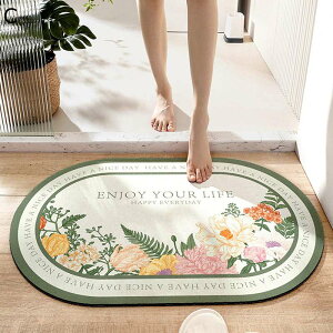 ���@���}�b�g �����}�b�g �o�X�}�b�g �ԕ� �u�ԋz�� �����z�� �t���A�}�b�g �������L ����~�ߕt �_�炩�� ����\ ���|���ȒP ���C�� ���ʏ� �ƒ�p �G���K���g �c���� �C���e���A