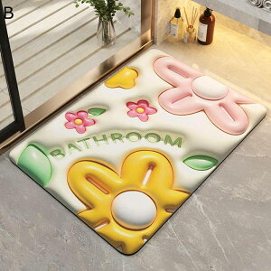 @}bg C}bg   z ې 3DfUC ԕ hL hJr ׂ~ 킢 INS oX[ Lb`  ʏ CeA}bg \tg^b`