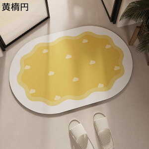 C}bg }bg }bg oX}bg ӂ}bg XNGAEȉ~J[ybg 􂢏}bg ɂ uԋz ې􂢉\ tďH~   ƒp oX \tg^b`